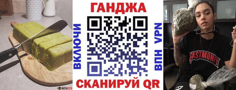 Cannafood марихуана  kraken рабочий сайт  Белый 