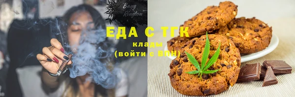 гашиш Богданович