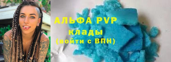 МДМА Белоозёрский