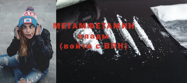 гашиш Богданович