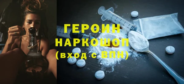 дистиллят марихуана Осташков