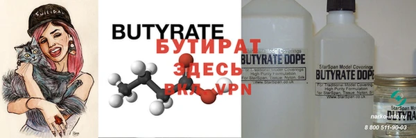 a pvp Остров