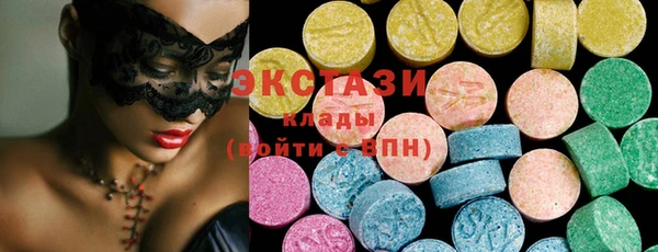 гашиш Богданович