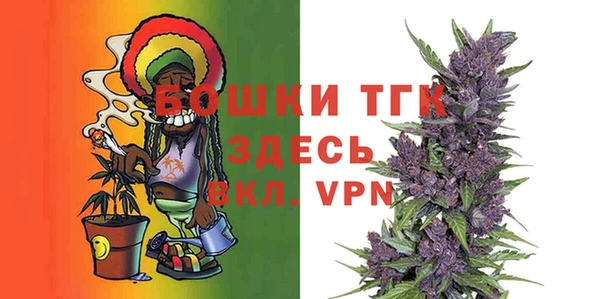 кокаин перу Бородино