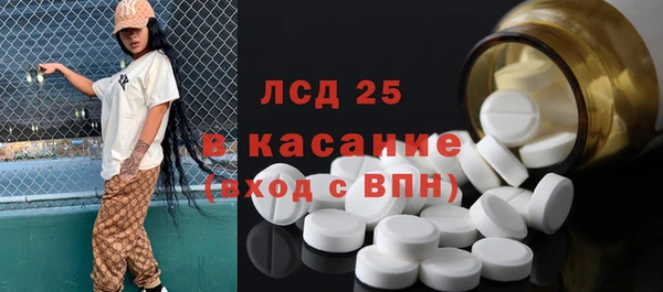 дистиллят марихуана Осташков