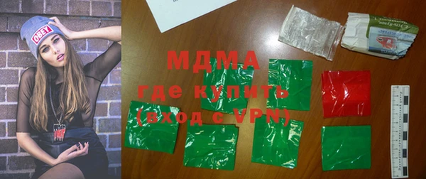 гашиш Богданович