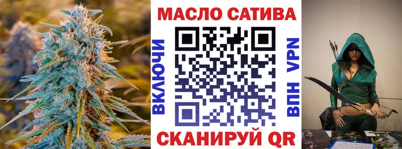 mega зеркало  Белый  Дистиллят ТГК Wax 